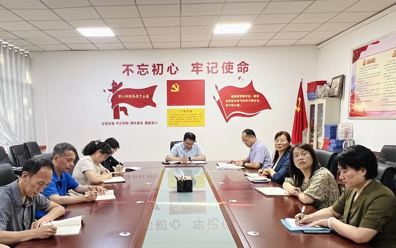 虞河校区党总支召开理论学习中心...